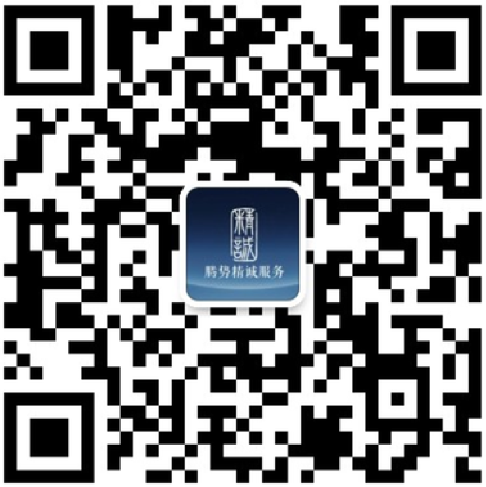 Z6·尊龙凯时精诚服务订阅号