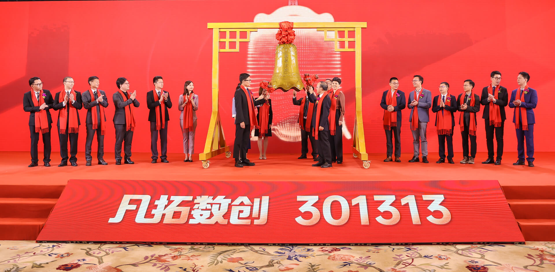 guanwangbanner_0019_shangshi.jpg